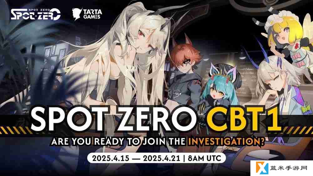动画风 3D 动作 RPG《Spot Zero》预告展开首次封测 事前预约进行中