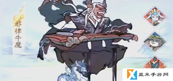 寻道大千镇魔怎么打-镇魔流派搭配推荐