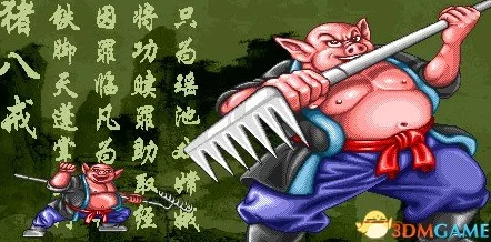 西游释厄传全角色出招表深度解析，重温经典，突破战斗极限，解锁全新境界