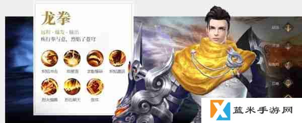 狂神无双手游哪个职业厉害 狂神无双手游职业介绍