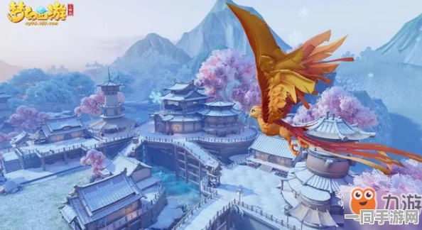 梦幻西游三维版副本深度攻略，全面解析助你三界畅游，挑战自我极限