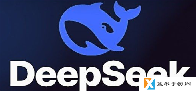 manus和deepseek区别介绍图二