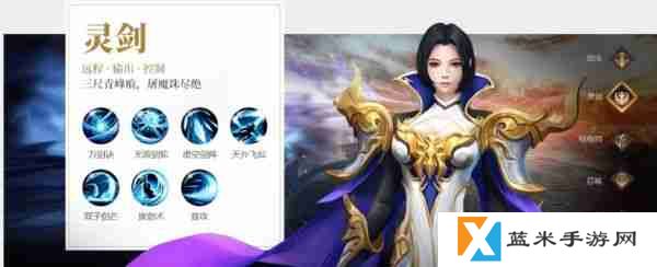 狂神无双手游哪个职业厉害 狂神无双手游职业介绍