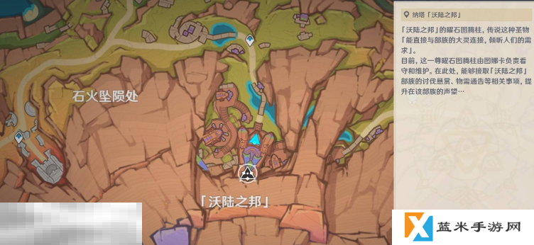 原神勇者之证成就怎么做 勇者之证成就完成攻略