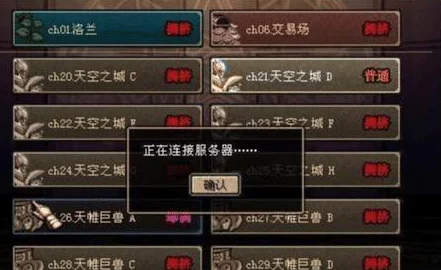 DNF迷你不知火全面评测，萌力爆表，炫酷技能引领新潮流