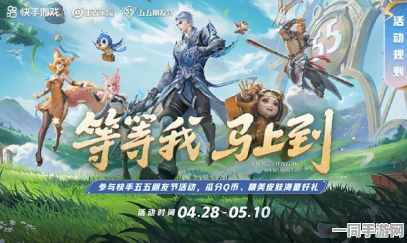 QQ云游戏热门大作缺席，王者荣耀上线时间引玩家高度关注