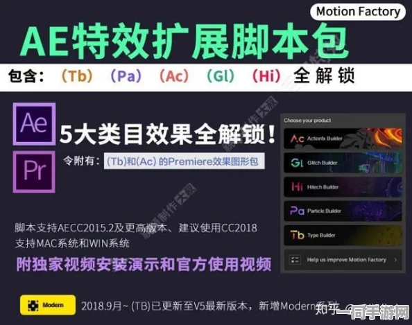 全面解锁原神柔灯铃花语之谜，详尽攻略与深度剖析