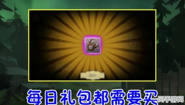 第五人格碎片积累攻略，六大高效策略助你飞速集齐碎片