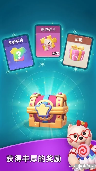 来玩连连看手机版手游震撼登场，轻松解压，尽享无限趣味，挑战脑力极限新体验！