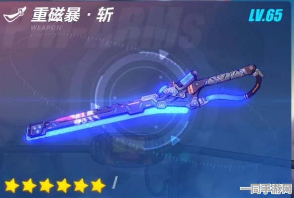 崩坏3 4.2新版本揭秘，断罪影舞专属装备及武器圣痕搭配全指南