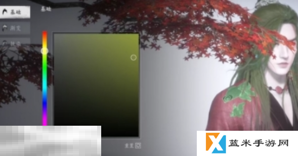 燕云十六声紫薇阙能染色吗 时装紫薇阙染色方法