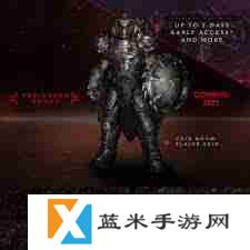 毁灭战士黑暗时代预购有哪些奖励-毁灭战士黑暗时代预购奖励详情