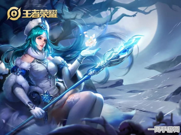 王者荣耀新纪元，王昭君一夜之梦技能重做，命运大反转掀起玩家热议
