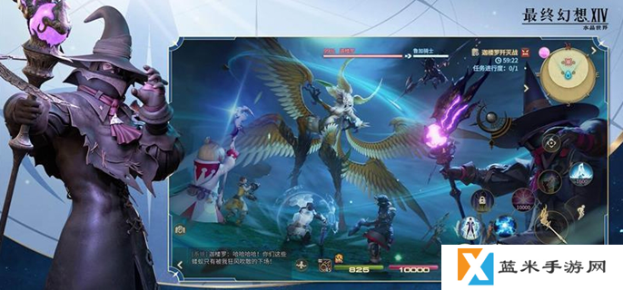 最终幻想14水晶世界什么时候公测-游戏公测时间介绍