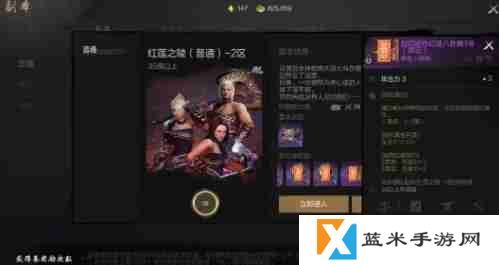 剑灵2八卦牌怎么玩 八卦牌玩法介绍