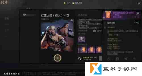 剑灵2八卦牌怎么玩 八卦牌玩法介绍