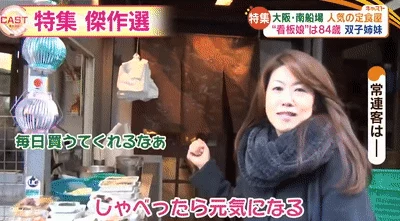 狱中少女正版登场，沉浸式角色扮演解谜，剧情跌宕引人入胜