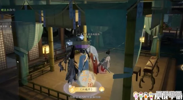 射雕梦华录玩家必备，赵王府道具全集大公开