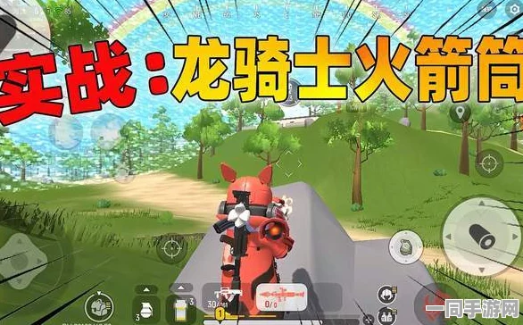 香肠派对龙骑士全攻略，解锁36字以上实战技巧与制胜策略，勇攀竞技巅峰