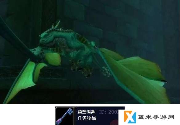 魔兽世界wlk碧蓝钥匙任务怎么做 盗贼职业任务碧蓝钥匙攻略