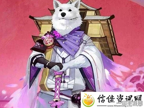阴阳师犬神获取全攻略，深度解析36种以上获得犬神的方法