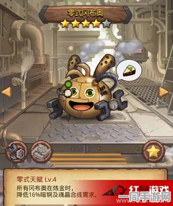 不思议迷宫零式冈布奥揭秘，36字以上详解三大高效获取攻略