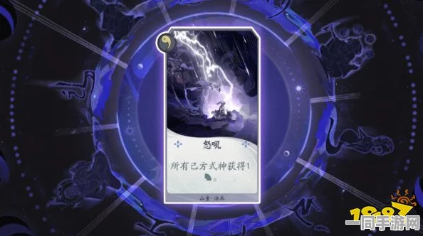 阴阳师百闻牌怪谈研习社新篇，天邪鬼黄领衔第二册，解锁超36项全新挑战