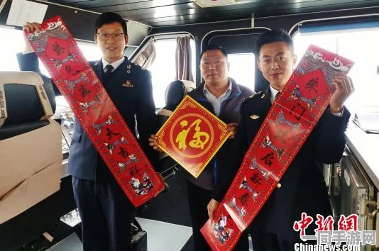 航海王热血航线震撼登场，揭秘SS船长路飞满分挑战极限秘籍