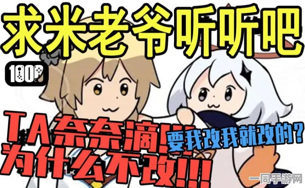 原神玩家必备，揭秘雪山锄大地高效路线，轻松刷取狗粮材料攻略