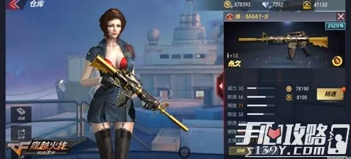 烈炎皇座惊艳来袭，精致画面引领全球角色扮演手游新热潮