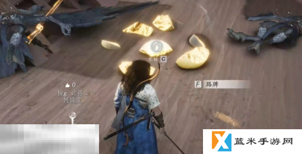 燕云十六声沙海无舟怎么做 沙海无舟任务攻略
