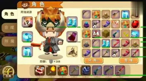 迷你世界，年兽获取及年兽蛋召唤全攻略，助你轻松驯服吉祥神兽
