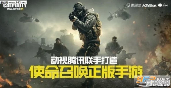 使命召唤手游重大更新，ECHO与DR武器震撼登场，全新战场格局重塑来袭