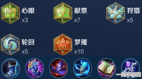 王者荣耀安琪拉铭文搭配全攻略，揭秘36字以上的制胜秘诀
