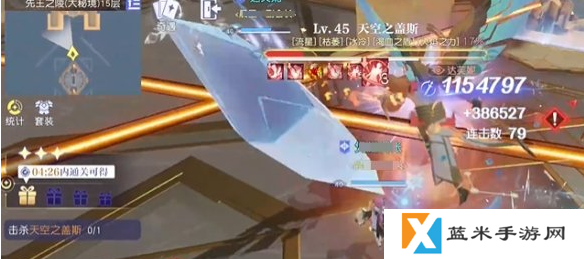 悠星大陆大秘境先王之陵15层怎么打 大秘境先王之陵15层通关攻略