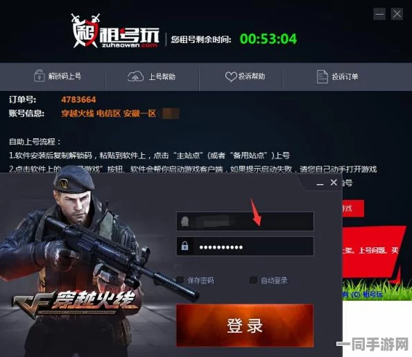 CF手游玩偶收集全攻略，独家秘籍揭秘，助你轻松解锁稀有游戏宝藏！