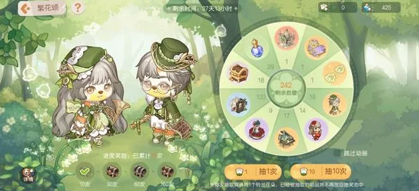 奥比岛七色花寻觅之旅，解锁梦幻色彩，探索秘密地图之旅