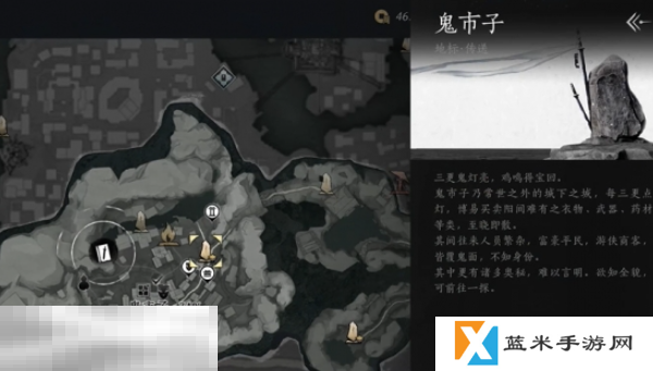 燕云十六声粟子行云怎么偷师 粟子行云武学偷师攻略