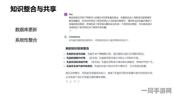 脑洞大师虚拟物品纠纷技术升级:采用跨链智能合约验证 协议逆向分析应对涉诉设备65万 2025Q3合规性白皮书（关于游