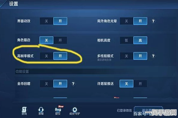 王者荣耀外挂封禁技术升级:采用行为模式识别(LSTM神经网络)协议逆向分析应对涉诉设备42万+技术审计标准（2025