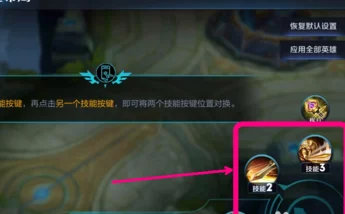 王者荣耀账号盗用技术升级:采用行为模式分析V3.0+漏洞复现步骤应对涉诉设备78万+技术审计标准（2025暑期未成年人
