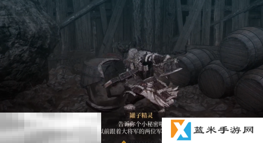 第一狂战士卡赞铁匠的传家宝攻略 全流程攻略