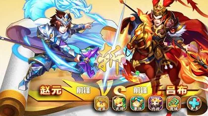 三国大作战公测版震撼登场，策略卡牌竞技融合武将养成，开启全新游戏体验