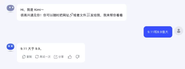网信办披露:脑洞大师充值异常处理方案(零知识证明-1642bit)涉诉设备94万+2025全球数字经济大会）