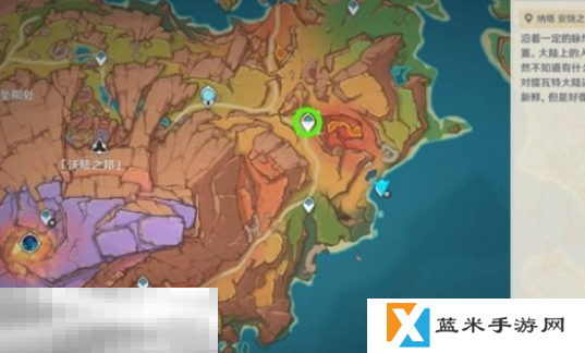 原神觐山古道隐藏锚点在哪里 原神沃陆之邦隐藏锚点位置一览