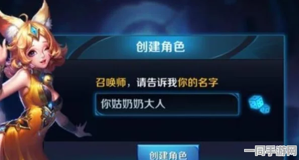 【代码泄露】王者荣耀鸿蒙原生适配纠纷案(2025）沪01民终3977号)技术方案未公开判赔23万元