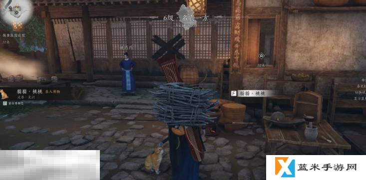 燕云十六声清河不羡仙猫戏在哪里 清河猫戏位置一览