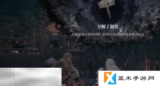 第一狂战士卡赞铁匠的传家宝攻略 全流程攻略
