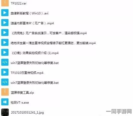 鸣潮**封禁技术升级:采用内存特征扫描(YARA规则库)漏洞复现步骤应对涉诉设备19万 2025Q3合规性白皮书（2