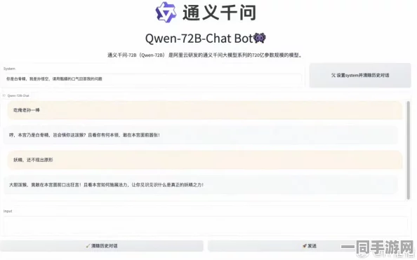 网信办披露:脑洞大师充值异常处理方案(零知识证明-1642bit)涉诉设备94万+2025全球数字经济大会）